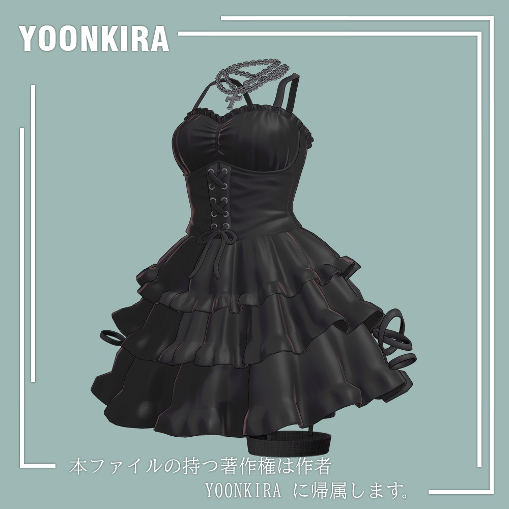 【VRC想定】F-dress_for_7_Avatar