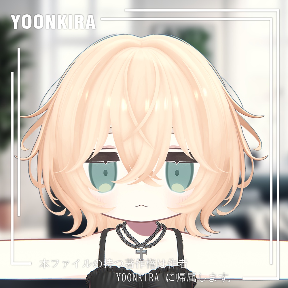 【VRC想定】Shaggy_Bob_Hair