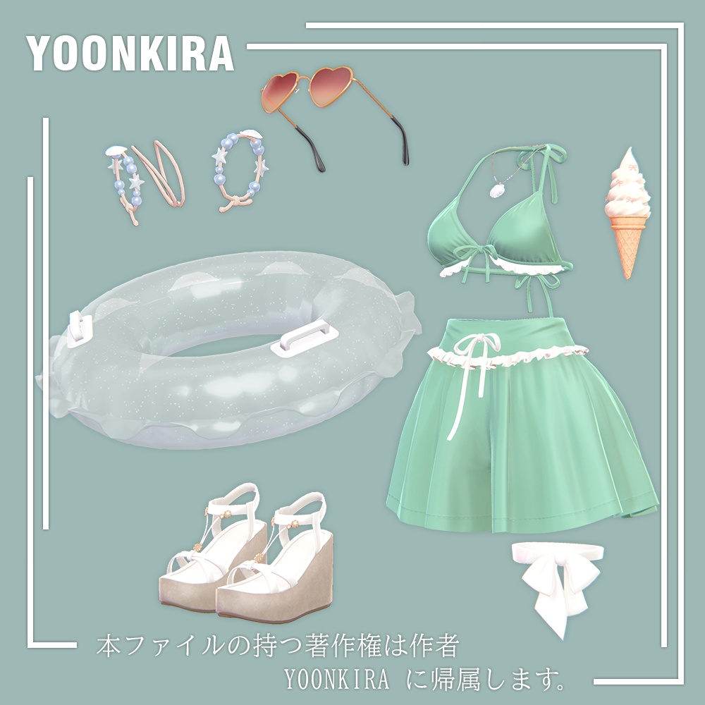 【VRC想定】Shorts_mizugi_for_8_Avatar
