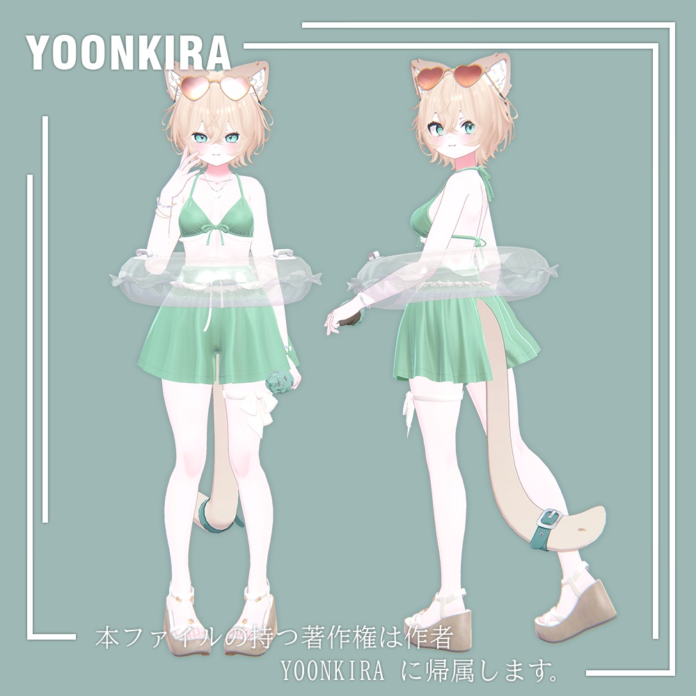 【VRC想定】Shorts_mizugi_for_8_Avatar