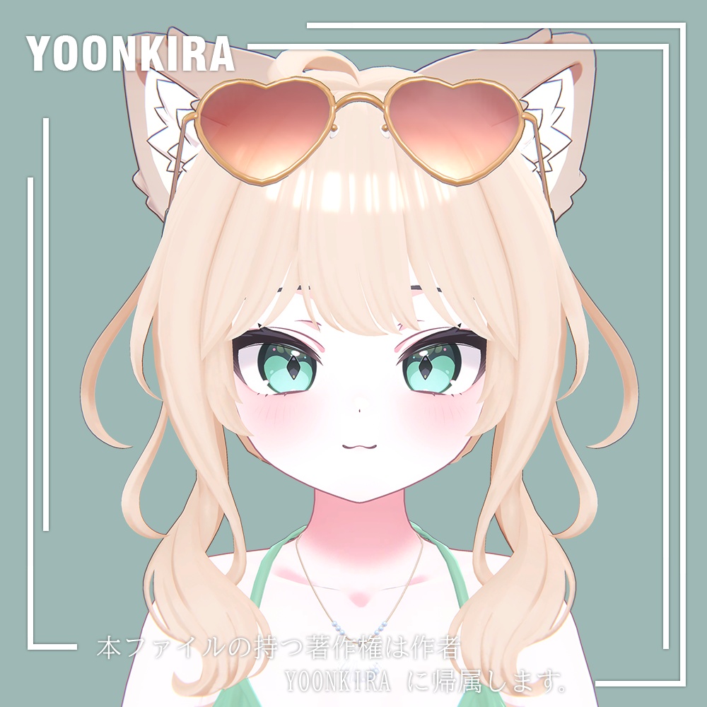 【VRC想定】Low_bun_hair