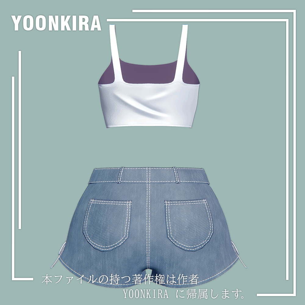 【VRC想定】Denim_shorts_for_12_Avatar