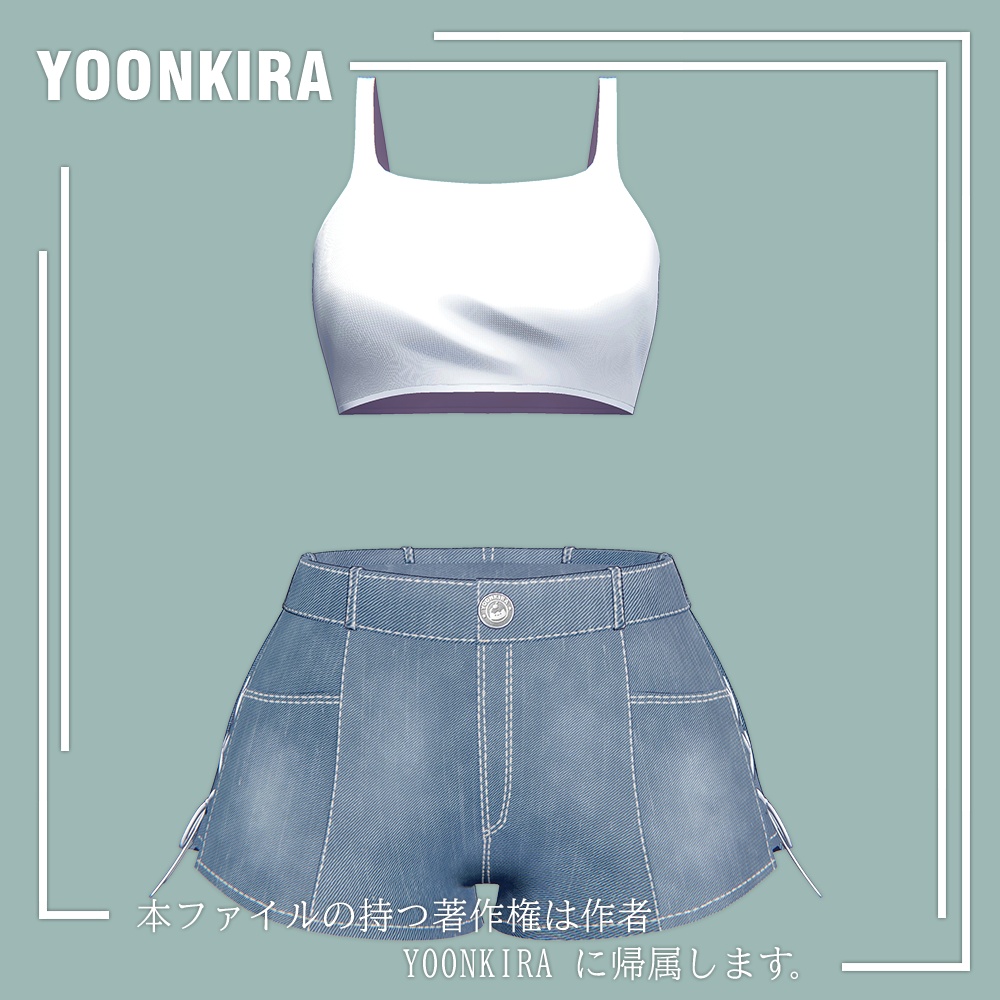【VRC想定】Denim_shorts_for_12_Avatar