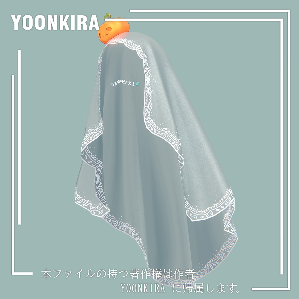 【VRC想定】Halloween_kao_ribon_Veil_for_7_Avatar