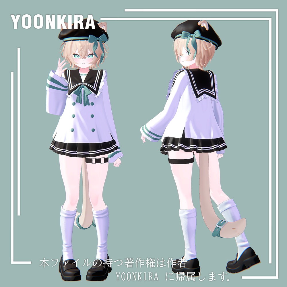 【VRC想定】Milky_Sailor__for_8_Avatar