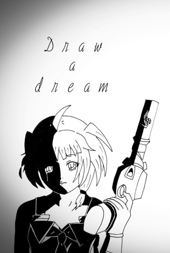 既刊「Draw a dream」