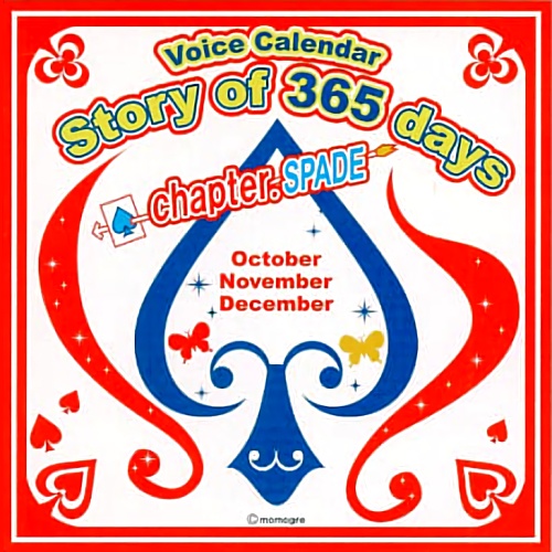 Story of 365 days～chapter.SPADE