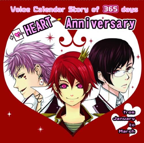 Story of 365 days HEART Anniversary from January to March