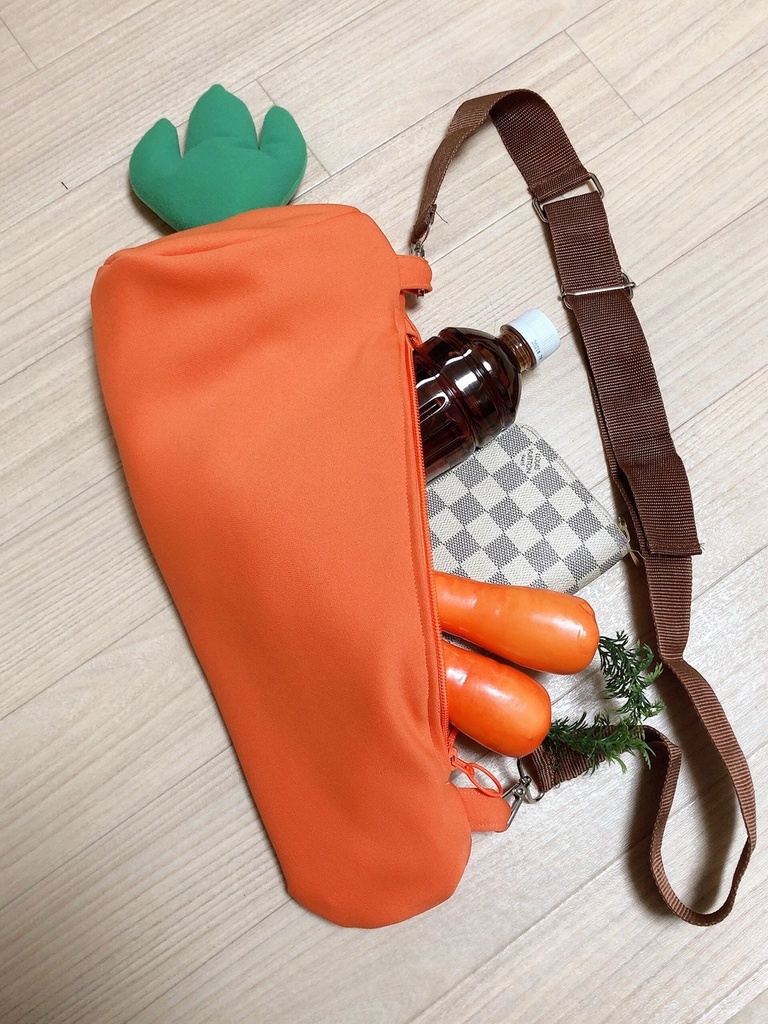 にんじんバッグ
