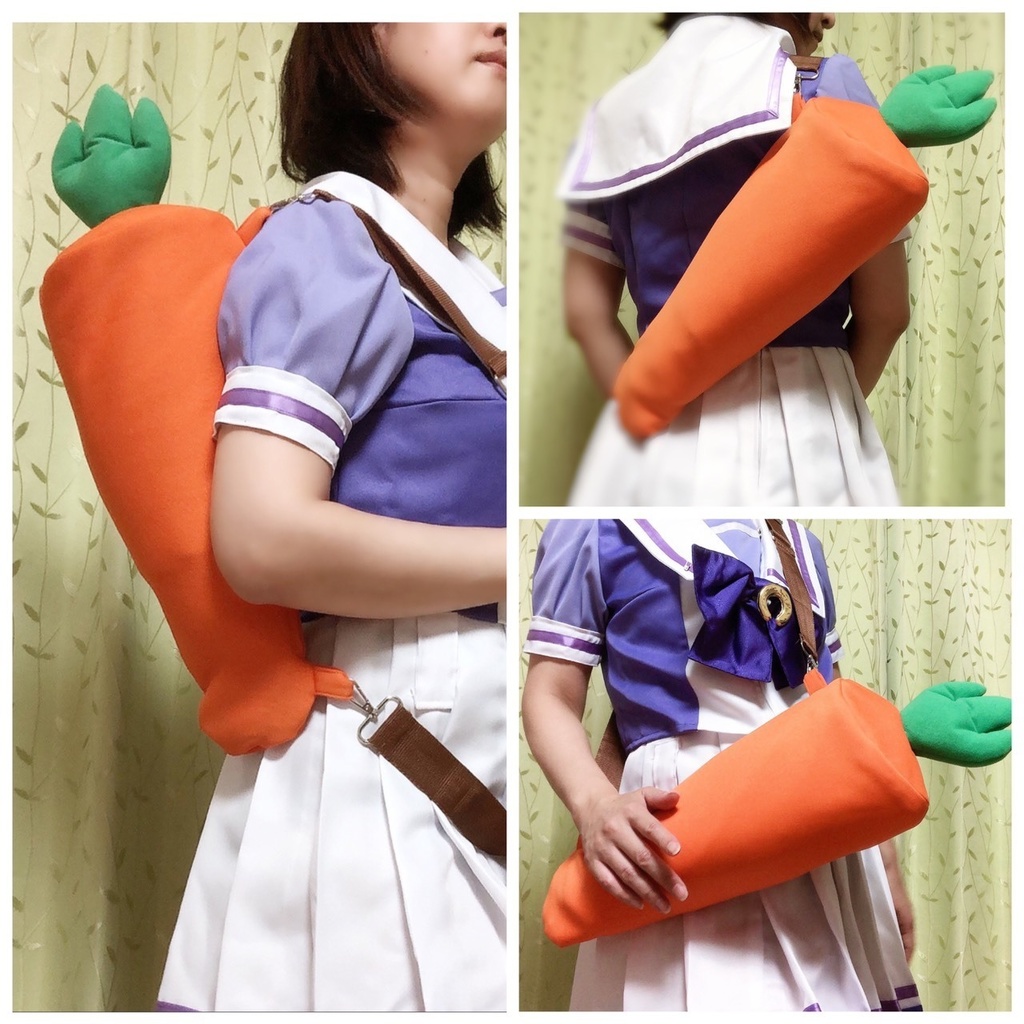 にんじんバッグ
