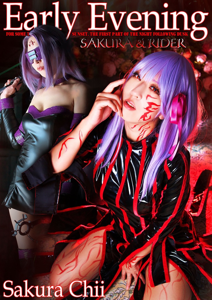 Early Evening【冊子＋ロム】