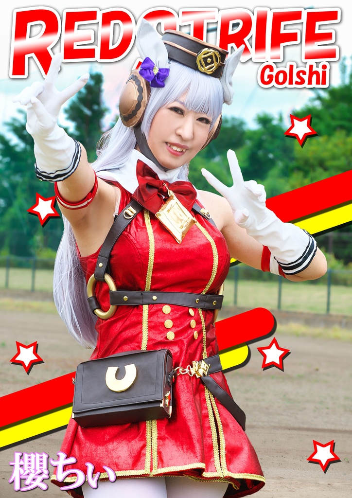 C99新作セット【冊子3冊+ロム3本】