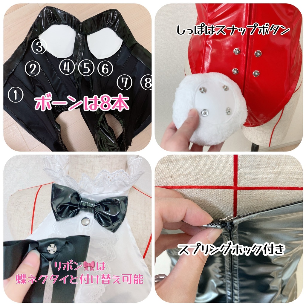 【グレー】エナメルバニーガール衣装 Mサイズ(シャツ風前掛け付き)