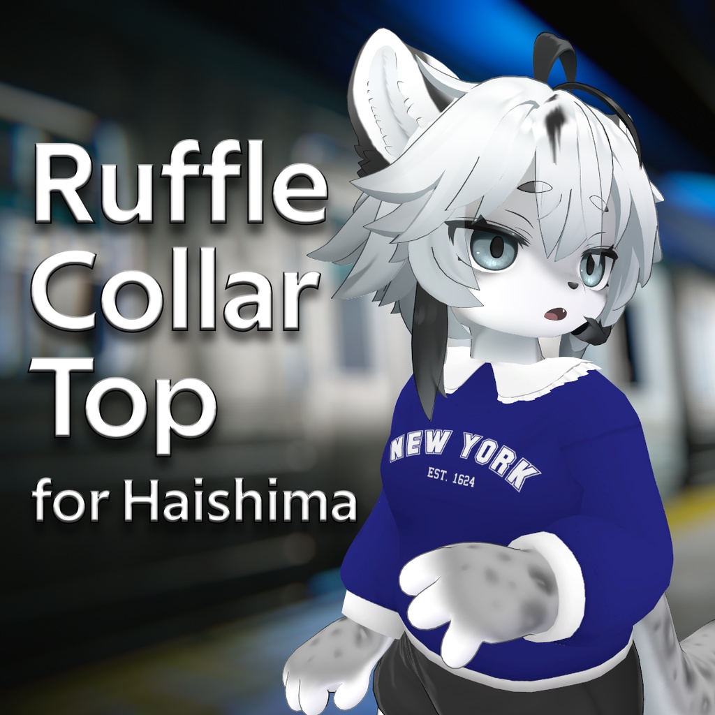 Ruffle Collar Top for Haishima (灰島用) 【VRChat】
