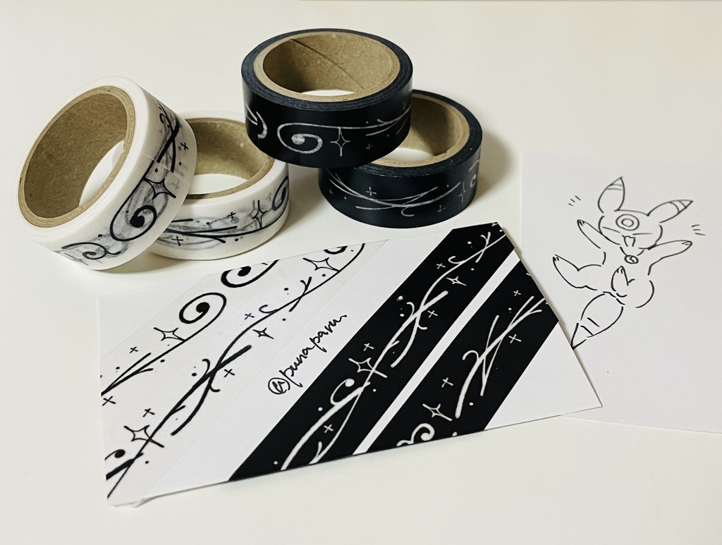 きらきらマスキングテープ