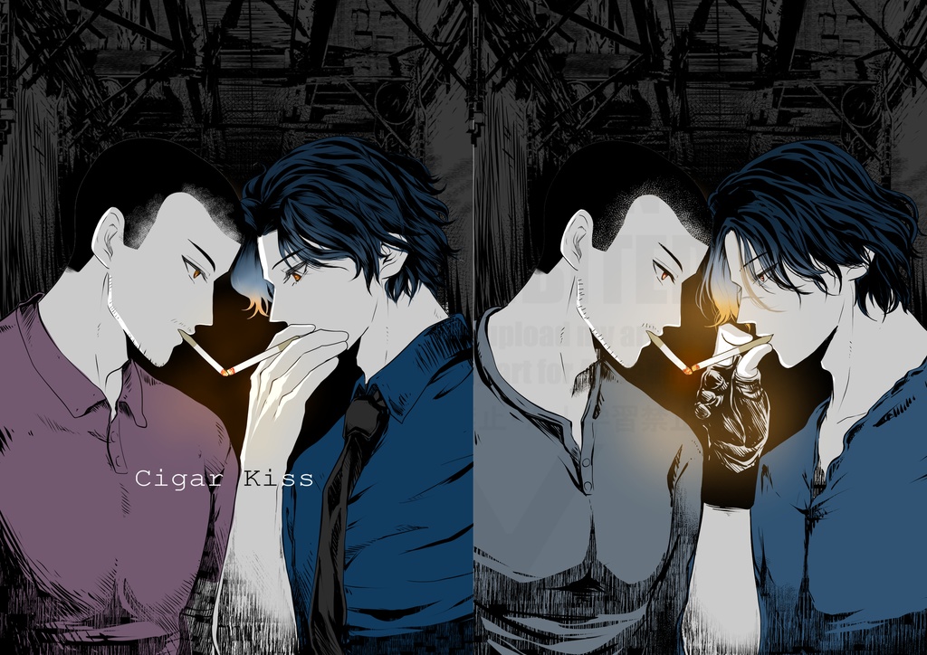 ※匿名配送 洛信新刊『CigarKiss』