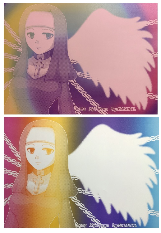 同人便箋(創作)　片翼の修道女