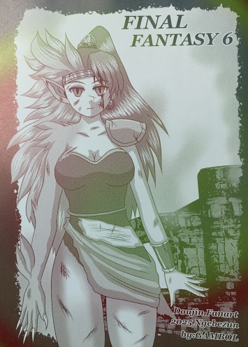 同人便箋　FF6　ティナ