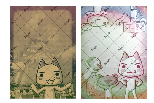 同人便箋セット　どこでもいっしょ