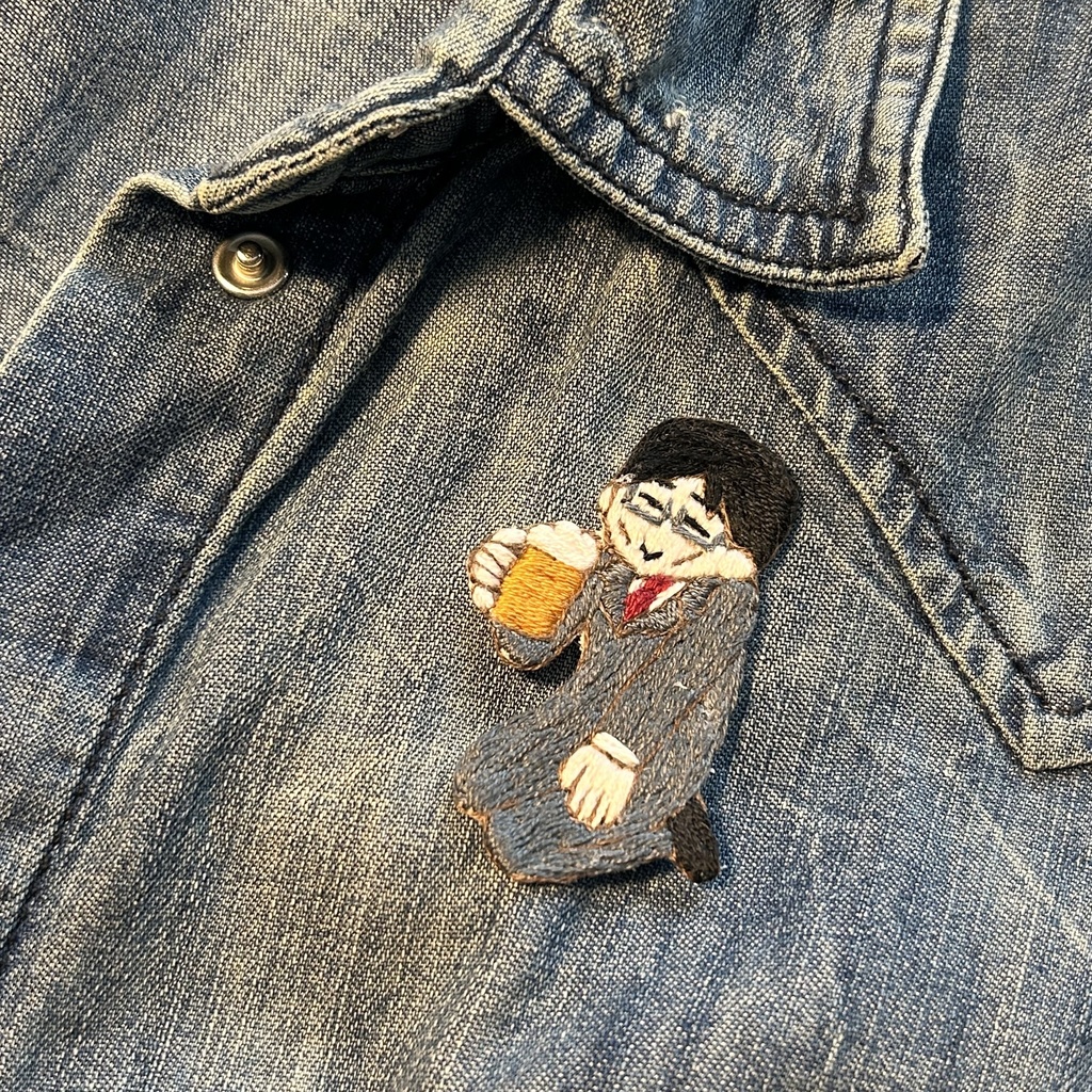 【刺繍ブローチ】ビール乾杯いじぴ
