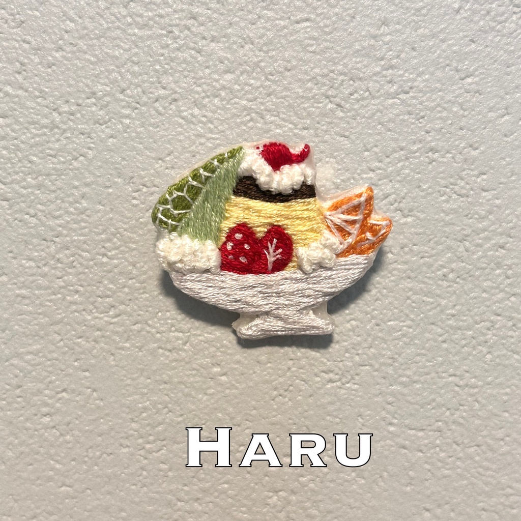 プリンアラモード刺繍ブローチ