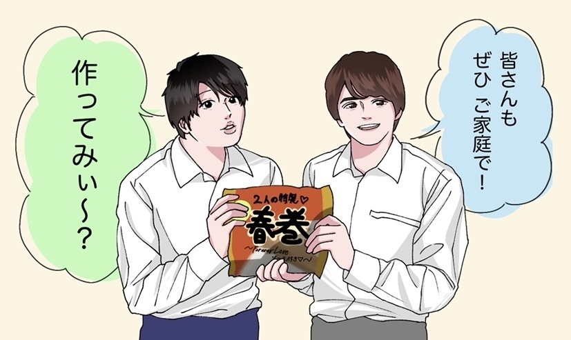 ショッピング マスキングテープ