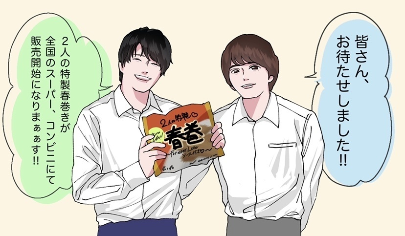 ショッピング マスキングテープ