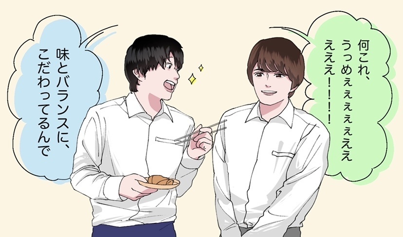 ショッピング マスキングテープ