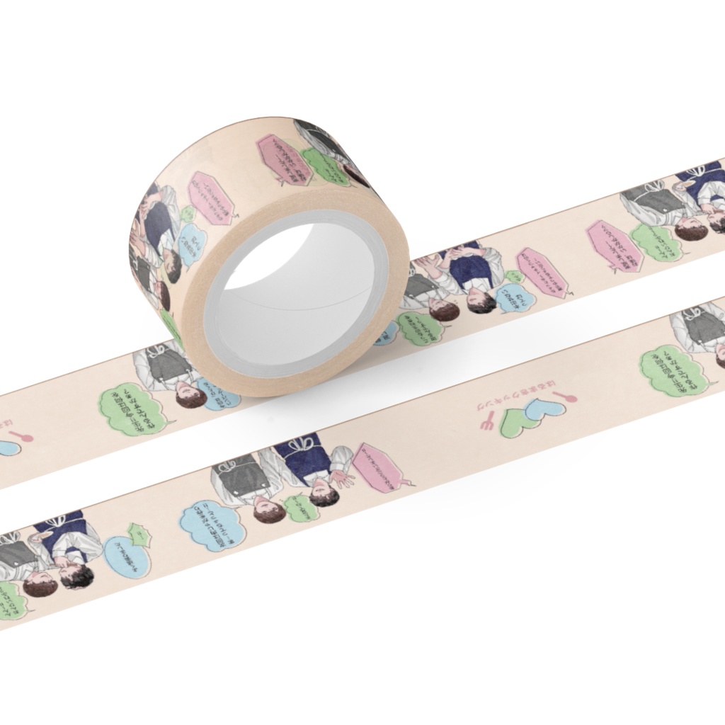 クッキング マスキングテープ