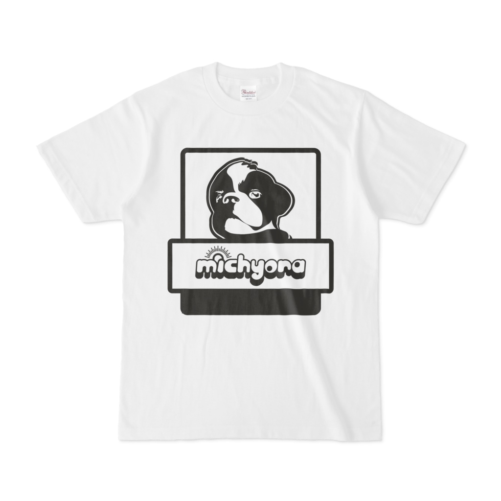 michyoraシーズーT