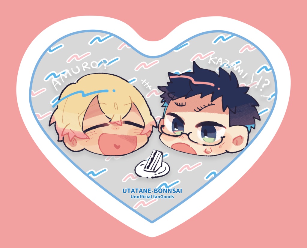 ハートやわらかチャーム