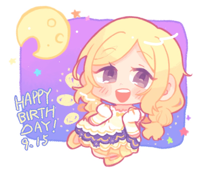 おとはアクキー