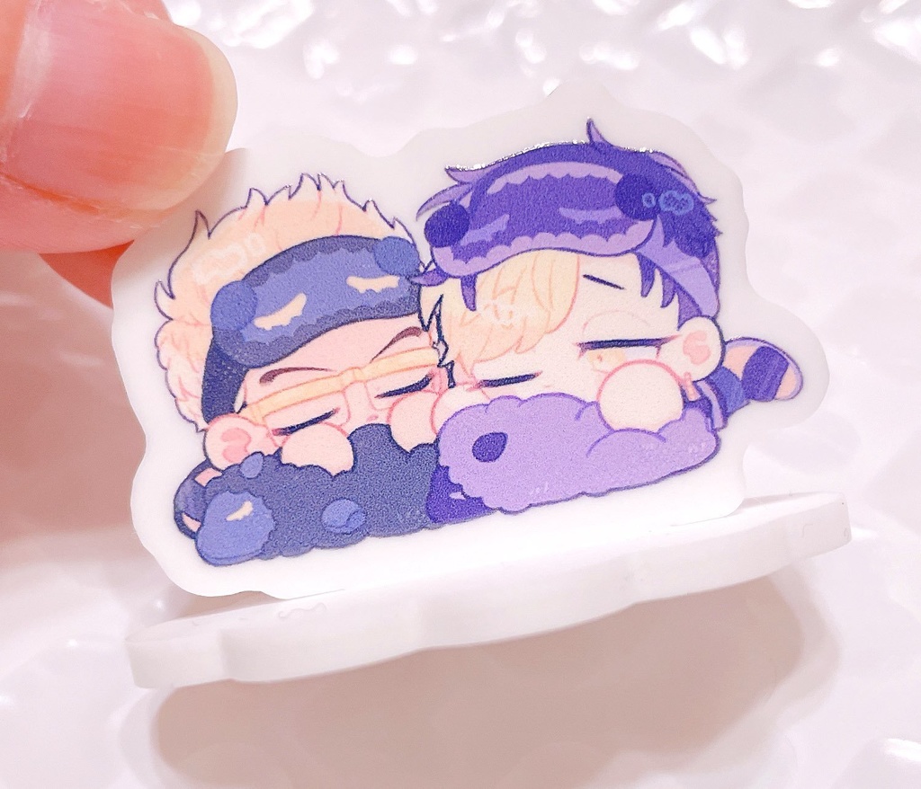 おやすみアクスタ
