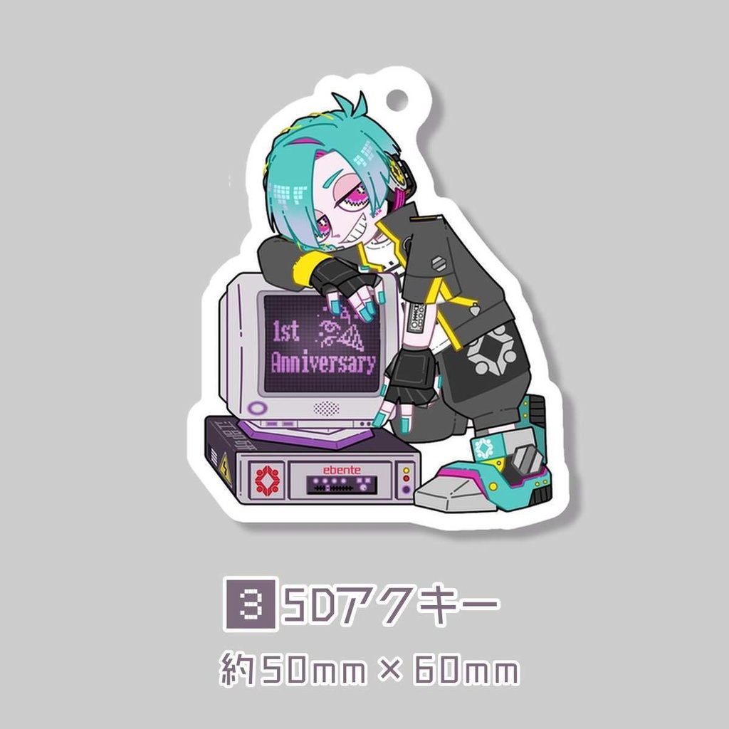 1周年記念 詰め合わせセット