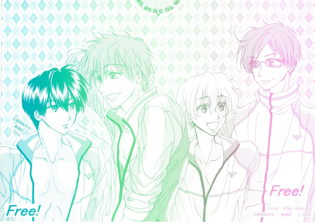 陸 L-55 Ｆｒｅｅ！便箋