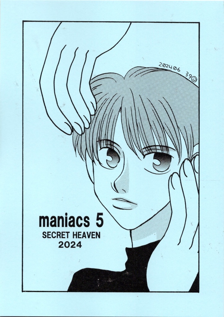 maniacs5