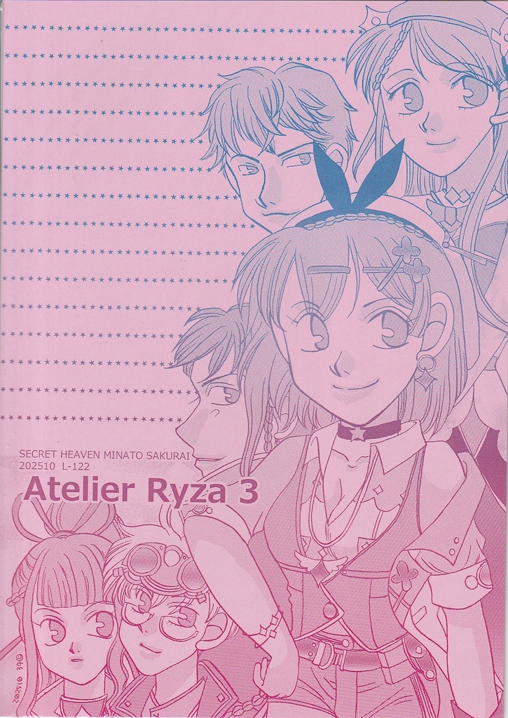 L-122 ライザ3