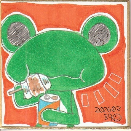 豆色紙12