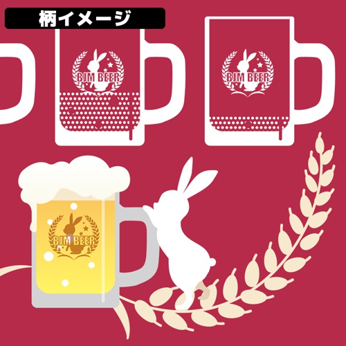 ビール×うさぎパーカーレッド★pixivFACTORY