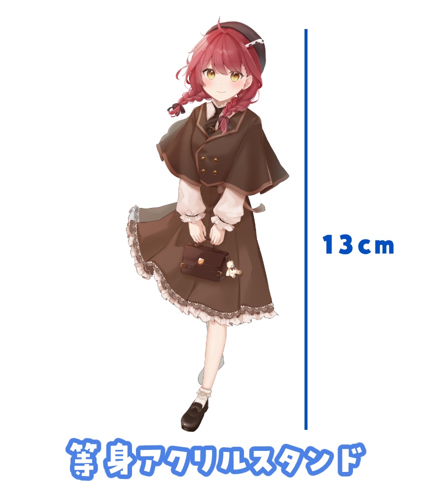 つく 新衣装記念グッズ2024