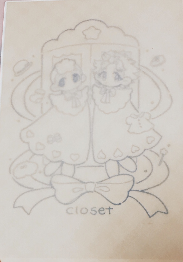 closet