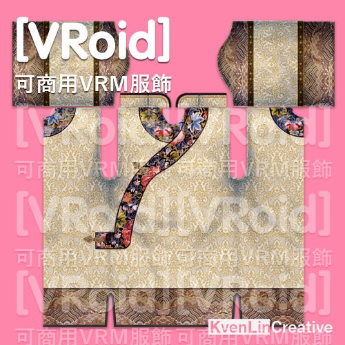 VRoid/Chinese Clothing(漢服)