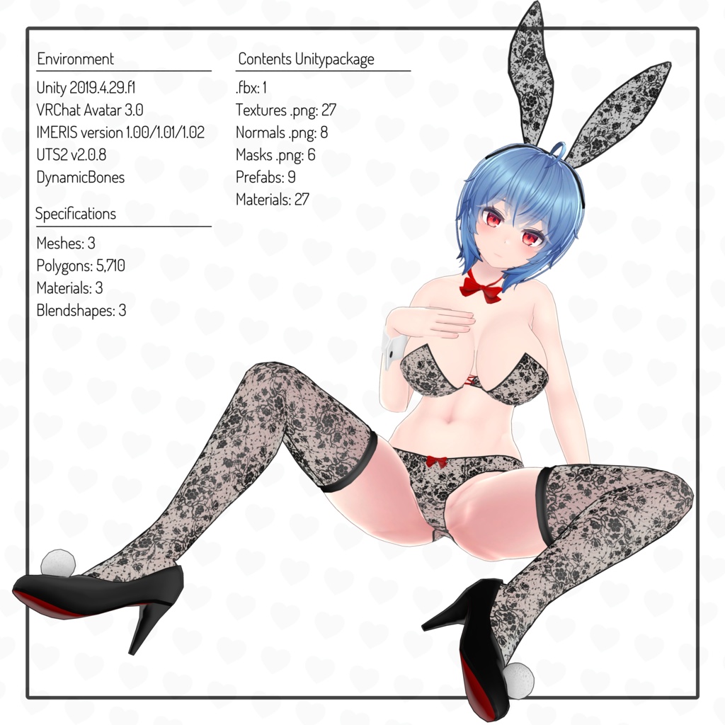 【イメリス用】バニーガール