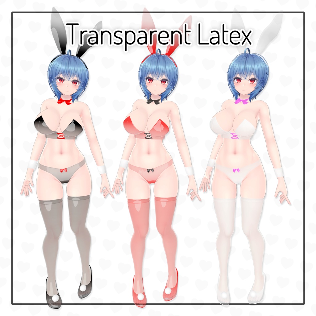 【イメリス用】バニーガール