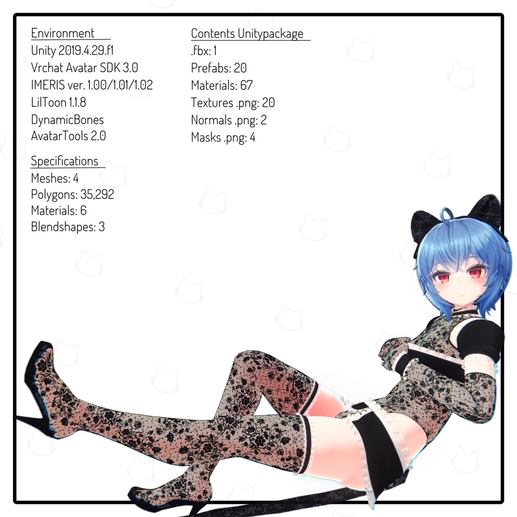 [イメリス用】猫娘コスチューム