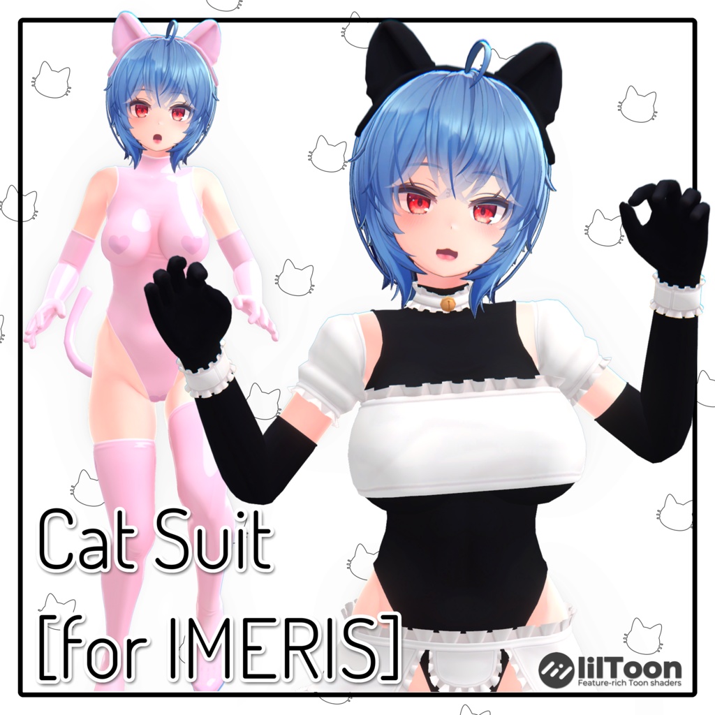 [イメリス用】猫娘コスチューム