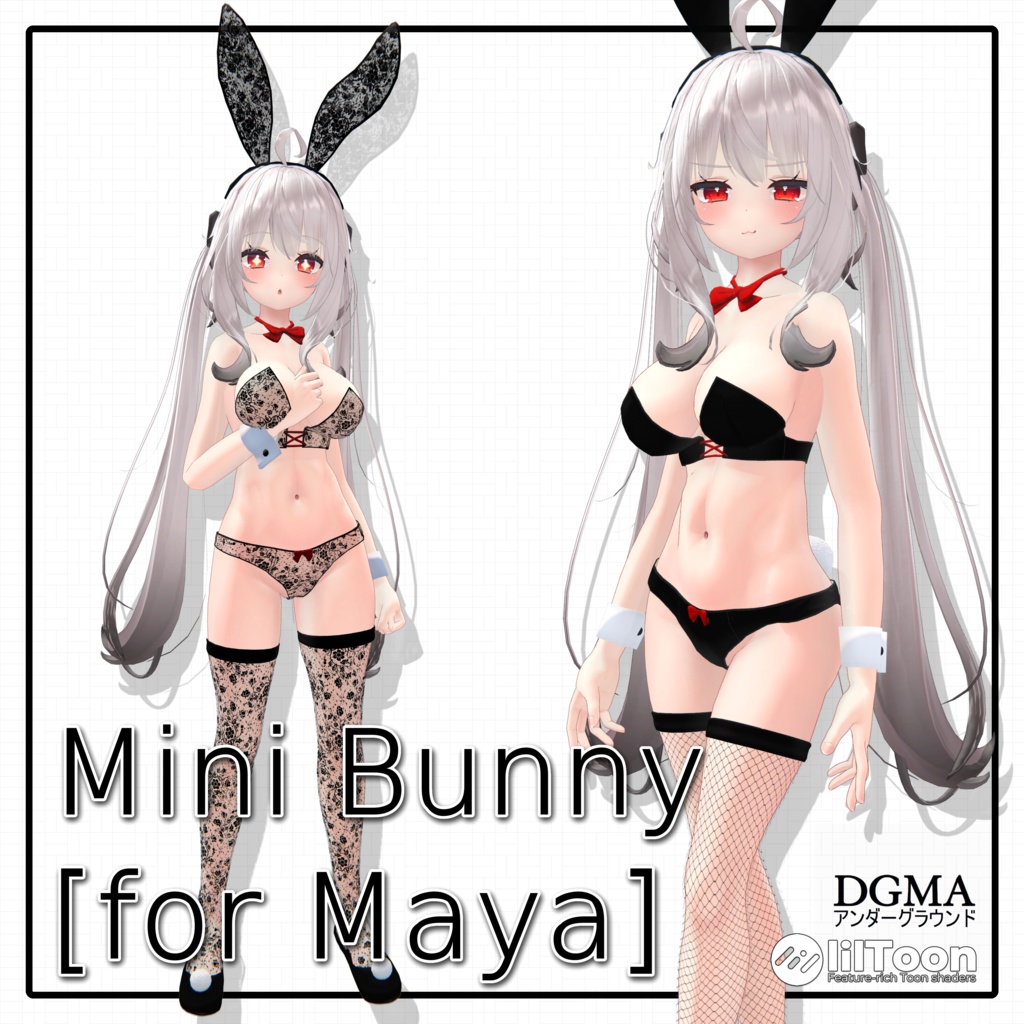 ミニバニーコスチューム「舞夜用（Maya）」"Mini Bunny Costume"