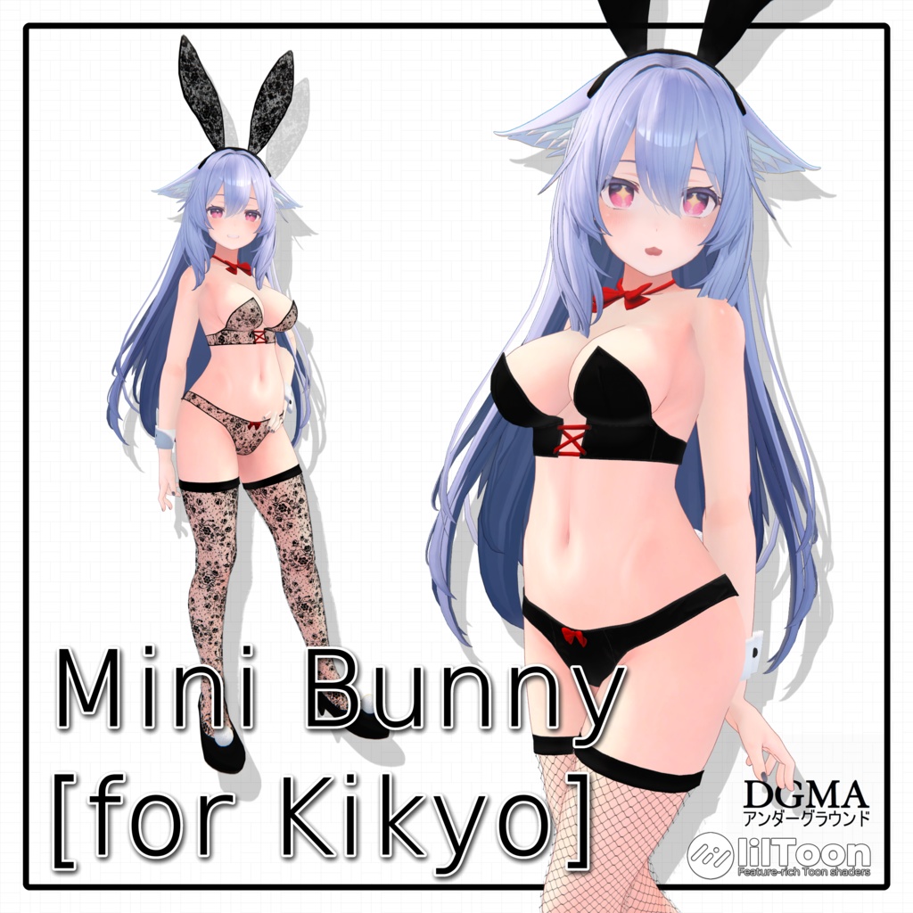 ミニバニーコスチューム「桔梗(Kikyo)」" Mini Bunny"