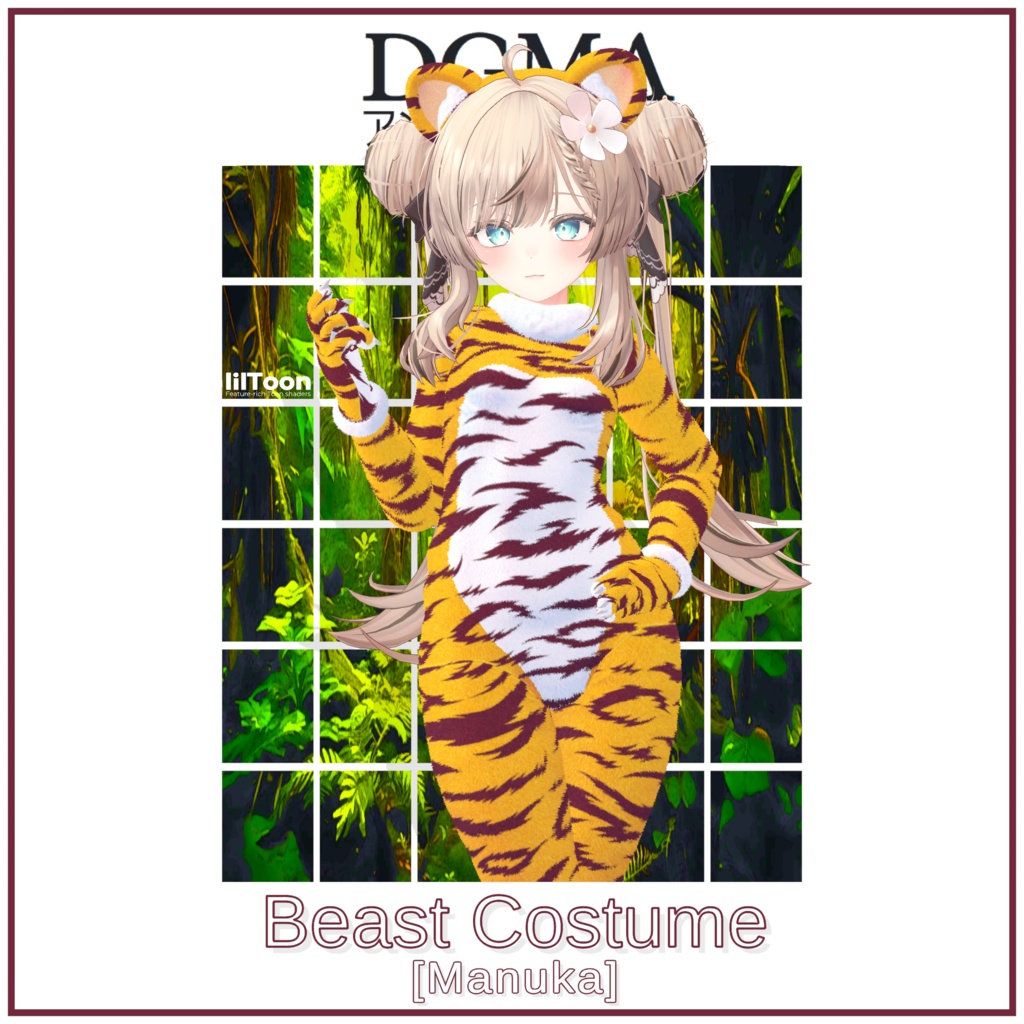 Beast Costume for [Manuka] 用ビーストコスチューム「マヌカ」 