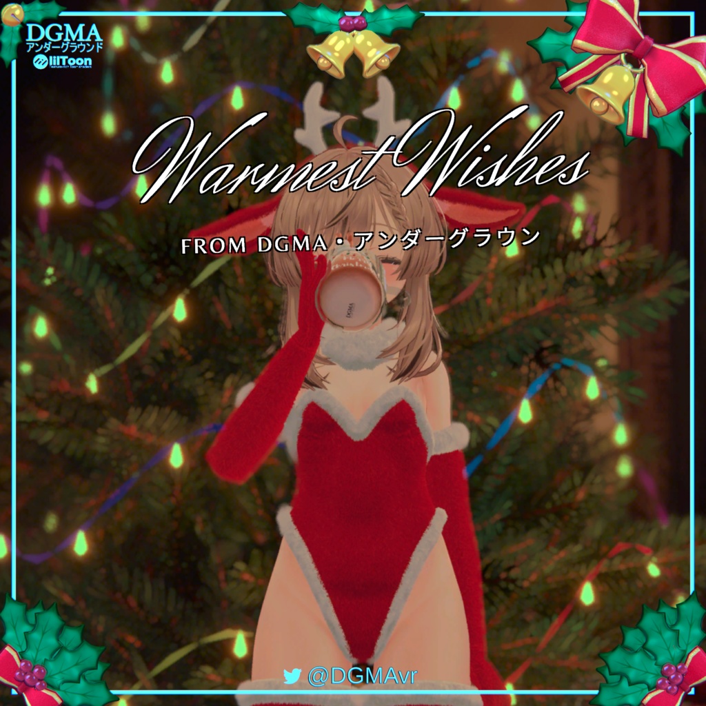 クリスマスマグカップ Christmas Mug